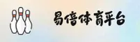 易倍体育(EMC)官方网站 · 网页版登录 · 7K9P