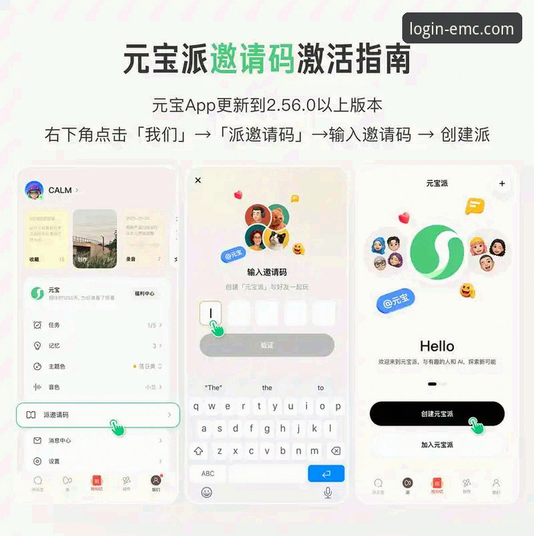 易倍体育平台用户激增，K9P官网最新动态：网页版登录与手机版下载全攻略